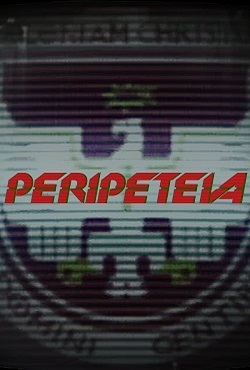 Peripeteia