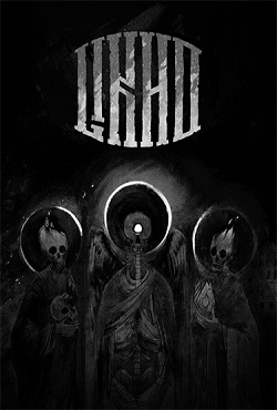 Лихо одноглазое