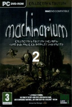 Машинариум 2