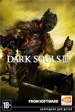 Dark Souls 3 Механики