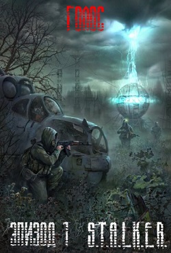 Сталкер Голос Эпизод 1