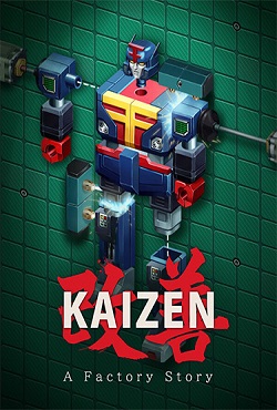 Kaizen A Factory Story