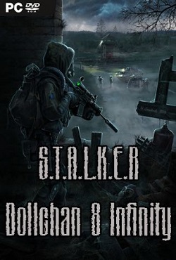 Сталкер Dollchan 8 Infinity