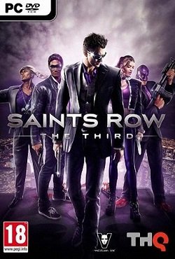 Saints Row: The Third