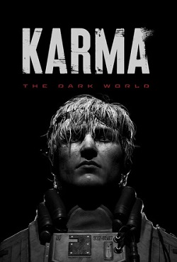 KARMA The Dark World
