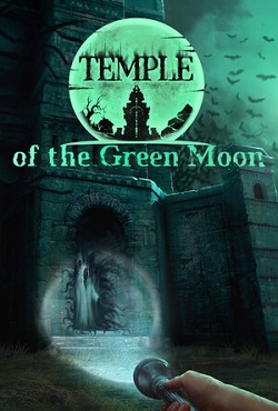 Храм Зеленой Луны / Temple of the Green Moon
