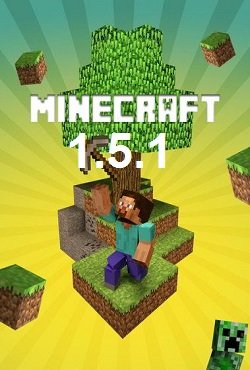 Майнкрафт 1.5.1