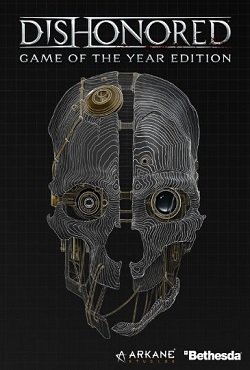 Dishonored со всеми DLC