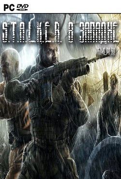 Сталкер В западне