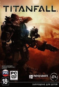 Titanfall Механики