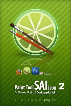 Paint Tool SAI 2