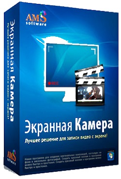 Экранная Камера