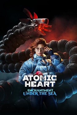 Atomic Heart Чары Морских Глубин