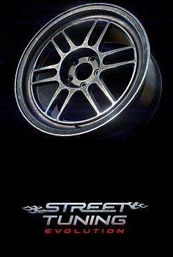 Street Tuning Evolution