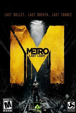 Metro Last Light от Механиков