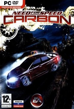 NFS Carbon Механики