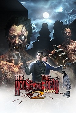 The House of The Dead 2 Remake