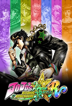 JoJo’s Bizarre Adventure All Star Battle R