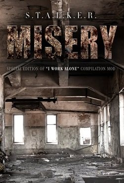 Сталкер Мизери 2.2.1