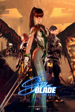 Stellar Blade на ПК