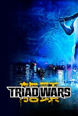 Triad Wars