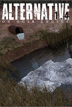 Сталкер Альтернатива 1.4