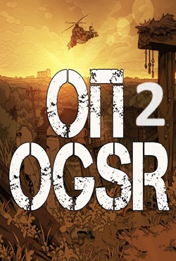 Сталкер Объединённый Пак 2 OGSR Engine