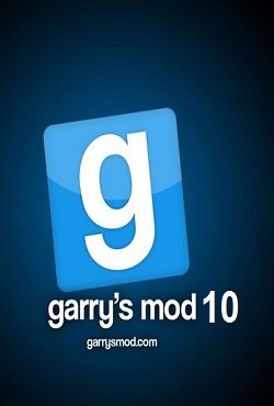 Гаррис Мод 10