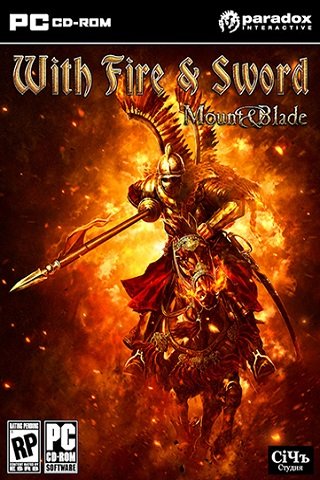 Mount and Blade: With Fire and Sword