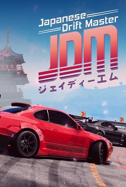 JDM Japanese Drift Master