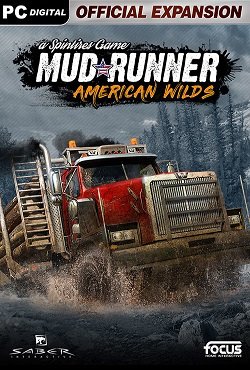 Спинтайрес