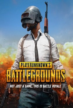 PUBG с Мультиплеером