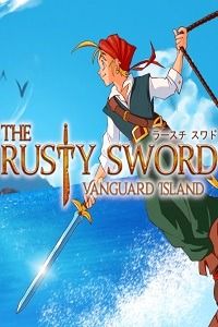 The Rusty Sword: Vanguard Island