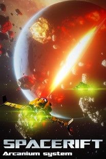 SPACERIFT: Arcanum System