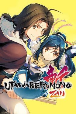 Utawarerumono: ZAN