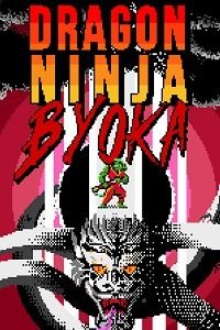 DRAGON NINJA BYOKA