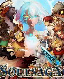 Soul Saga