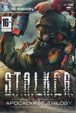 Сталкер Трилогия Апокалипсис Редукс