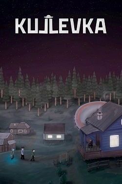 Kujlevka (Кужлевка)