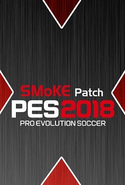 Патчи для PES 2018