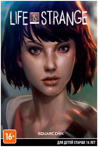 Life Is Strange: Episodes 1-4 - Dark Room