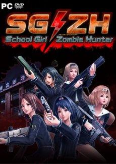 SGZH School GirlZombie Hunter