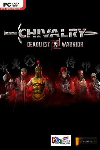 Chivalry Deadliest Warrior