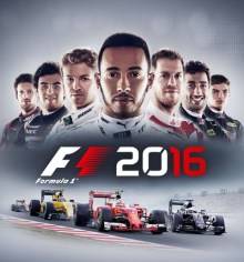 F1 2016