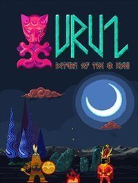 URUZ Return of The Er Kishi