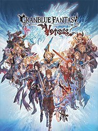 Granblue Fantasy Versus