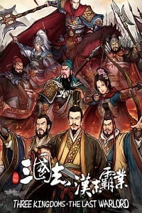 Three Kingdoms: The Last Warlord