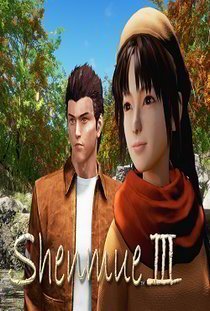 Shenmue 3 Механики