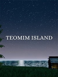 Teomim Island