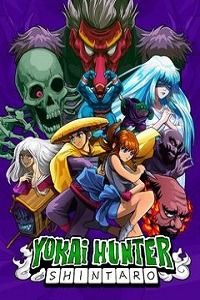 Yokai Hunter Shintaro